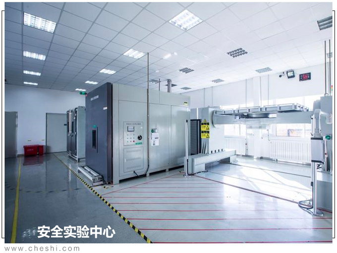 電動汽車，長城固態(tài)電池