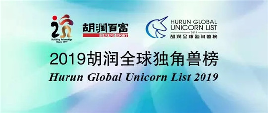 法拉第未來(lái),FF，賈躍亭